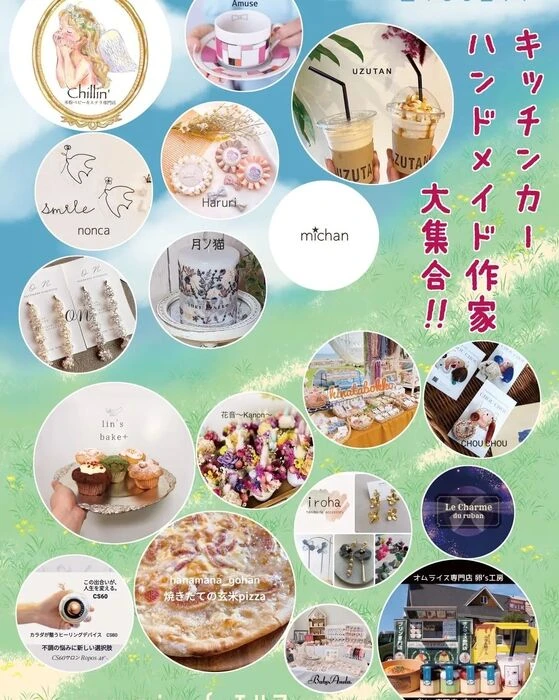 画像247
