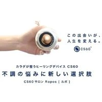 画像257
