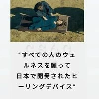 画像258