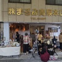 画像267
