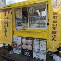 画像276