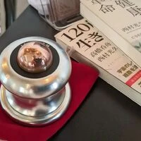 画像283