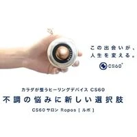 画像328