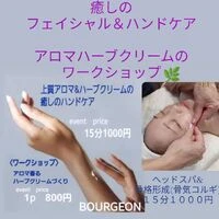 画像333