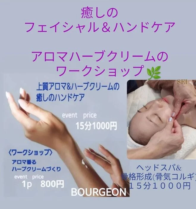 画像333