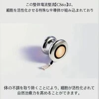 画像437