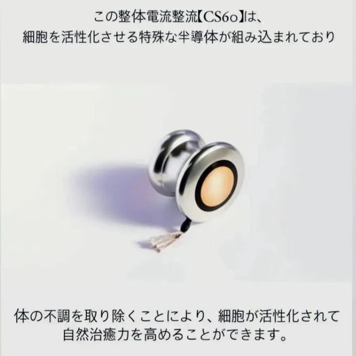 画像437