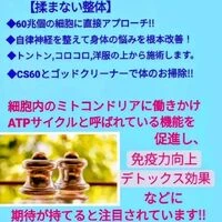 画像440