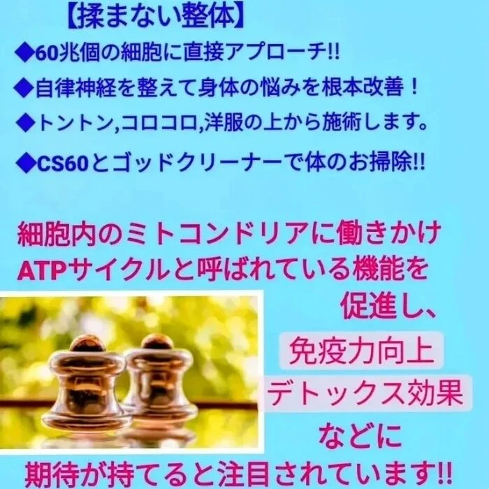 画像440