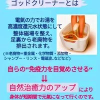 画像441