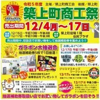 画像502