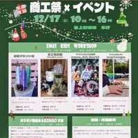 画像513