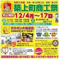 画像514