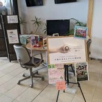 画像520