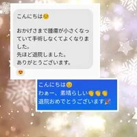 画像547